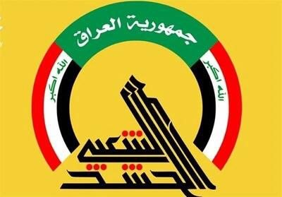 اولین واکنش الحشدالشعبی به حملات هوایی آمریکا و عربستان سعودی